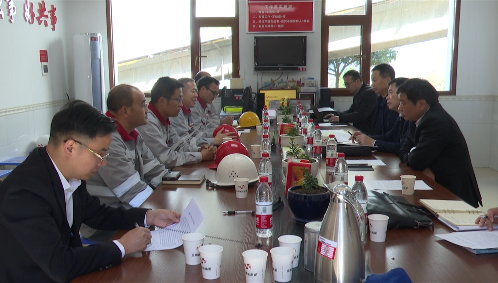 微信图片_20230316091358.png