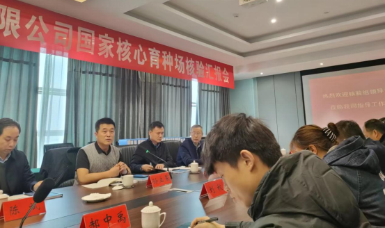 微信图片_20230324232910.png 微信图片_20230324232910.png