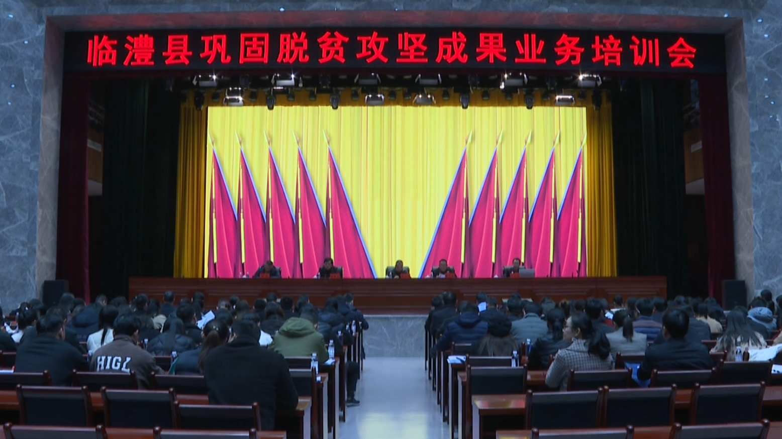 微信图片_20230324162913.png 微信图片_20230324162913.png