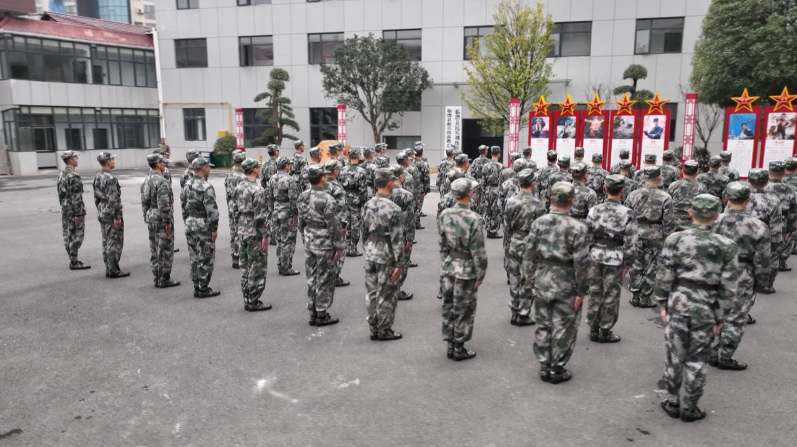 微信图片_20230308094938.png