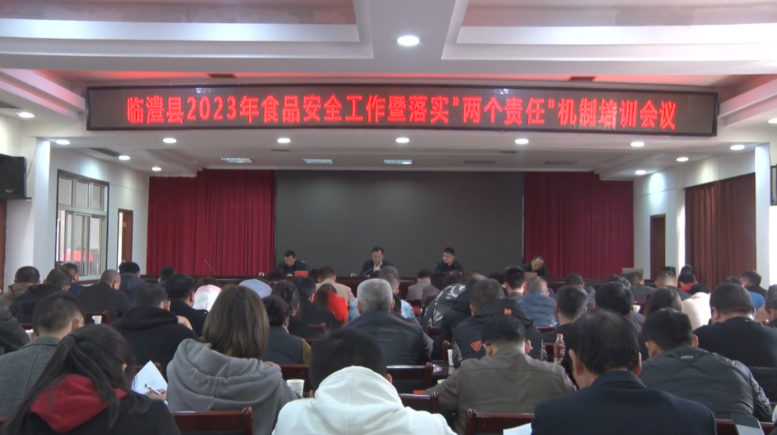 微信图片_20230308093927.png