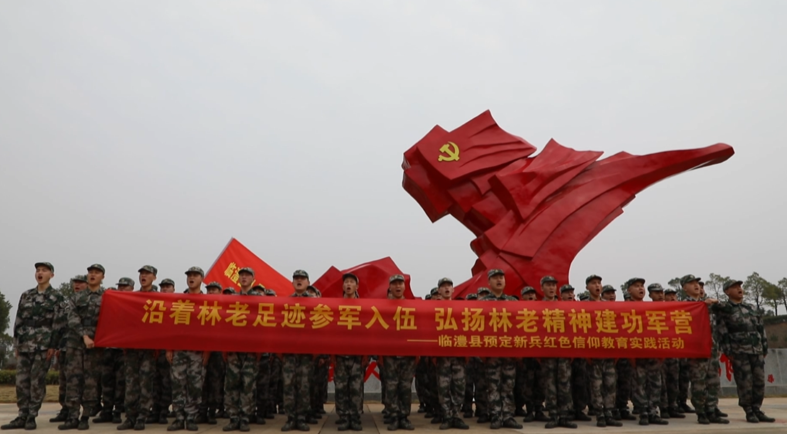 微信图片_20230308094541.png