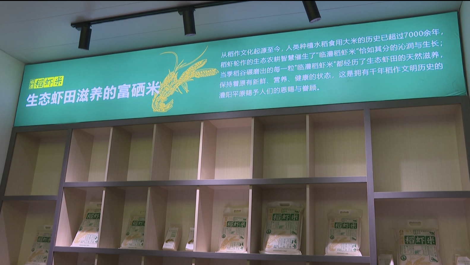 微信图片_20230512095749.png
