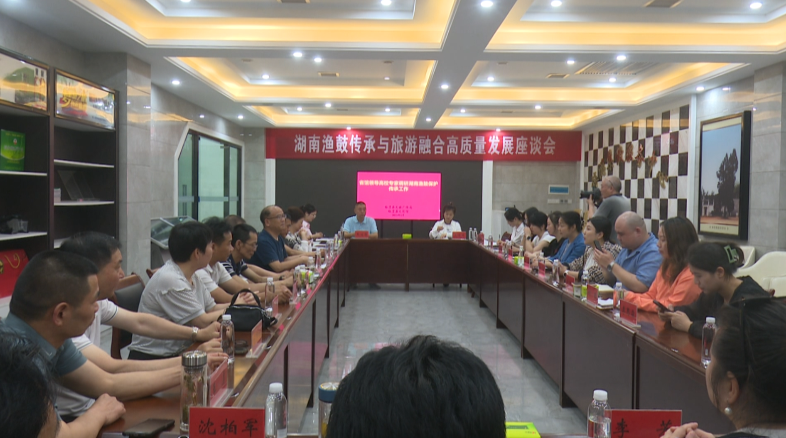 微信图片_20230518092733.png