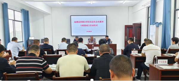 微信图片_20230529155407.png