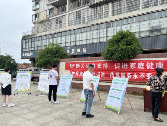 微信图片_20230529171838.png 微信图片_20230529171838.png