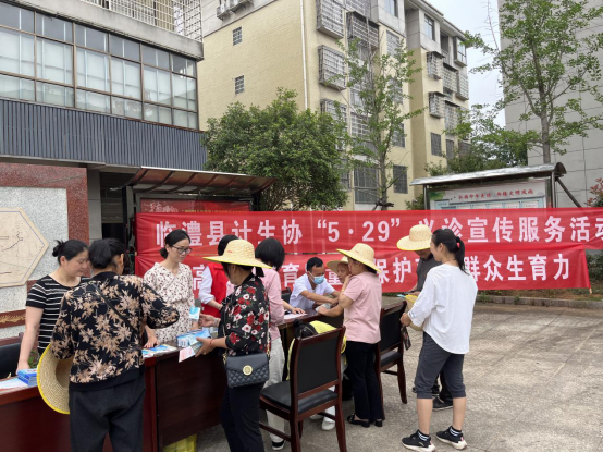 微信图片_20230529171833.png 微信图片_20230529171833.png