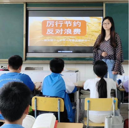 微信图片_20230529160342.png