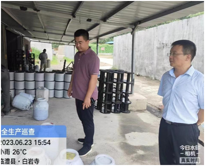 微信图片_20230625154233.png 微信图片_20230625154233.png