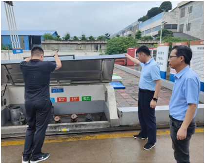 微信图片_20230625154214.png 微信图片_20230625154214.png