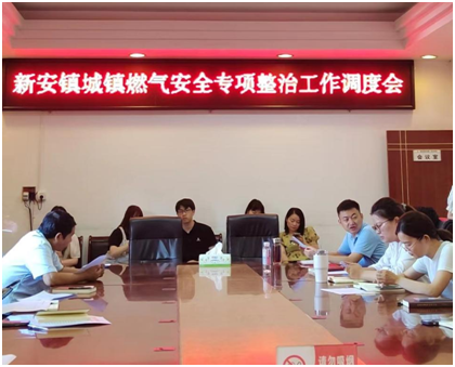 微信图片_20230625154208.png 微信图片_20230625154208.png