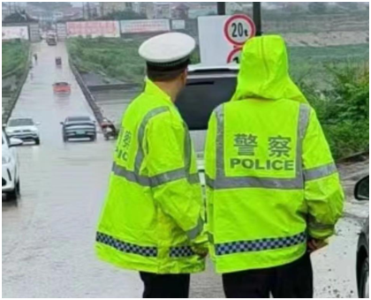 微信图片_20230625154227.png 微信图片_20230625154227.png