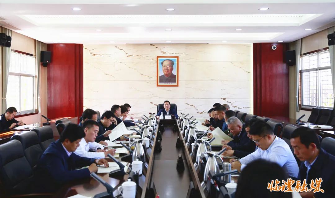 微信图片_20241101101527.jpg