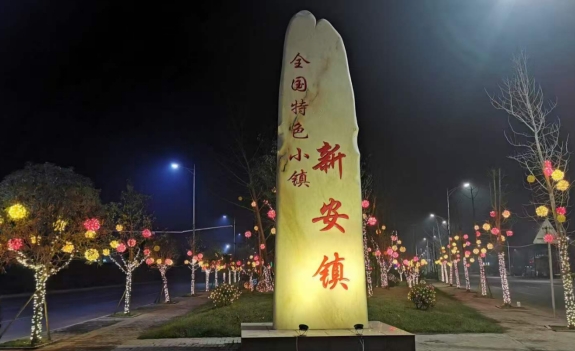 微信截图_20241206192658.png