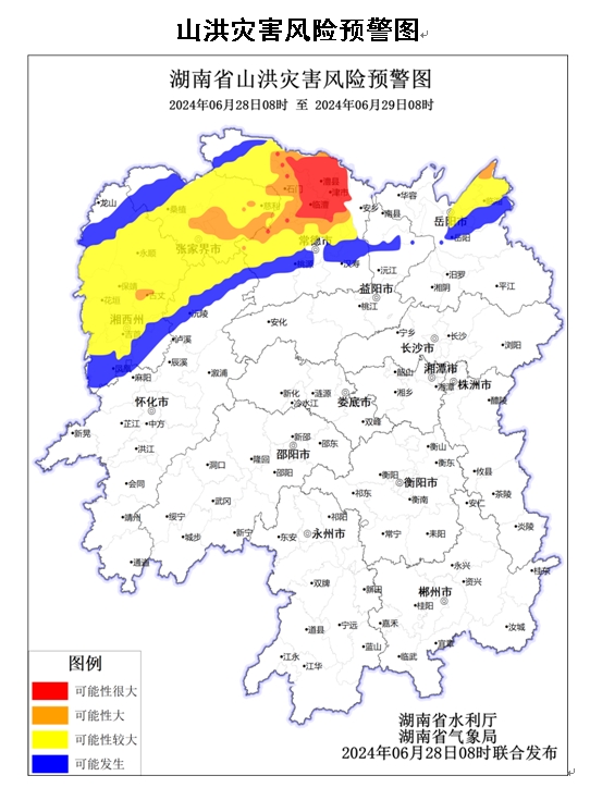 ????_20240628112009.png ????_20240628112009.png