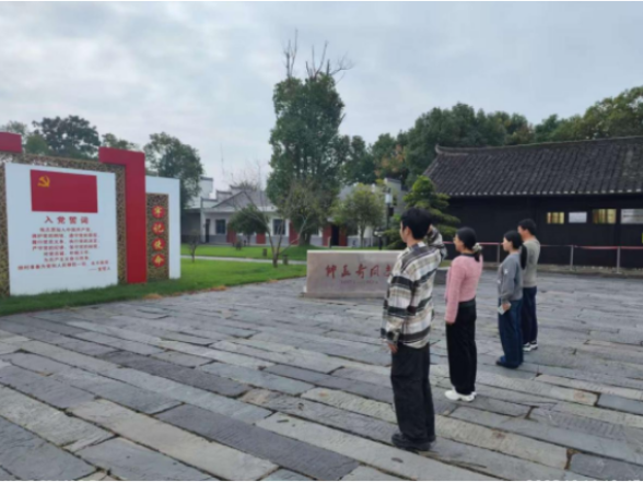 传承“梅花精神” 筑牢气象廉洁防线