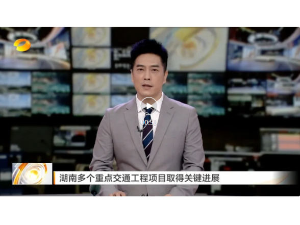 省台聚焦 | 临澧青山澧水特大桥主体结构完成施工