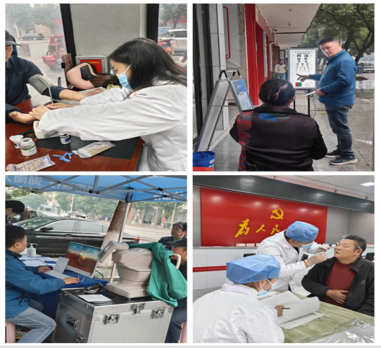 wechat_2025-10-30_205234_508.png wechat_2025-10-30_205234_508.png