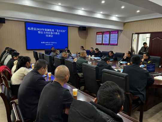 wechat_2025-10-30_215130_668.png wechat_2025-10-30_215130_668.png