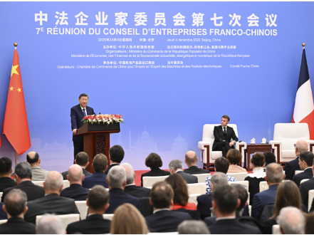 独家视频丨习近平：让中法全面战略伙伴关系在“新甲子”走得更稳更好