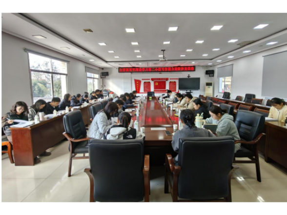 临澧县太浮镇：青年理论学习第二小组举办写作能力进阶沙龙