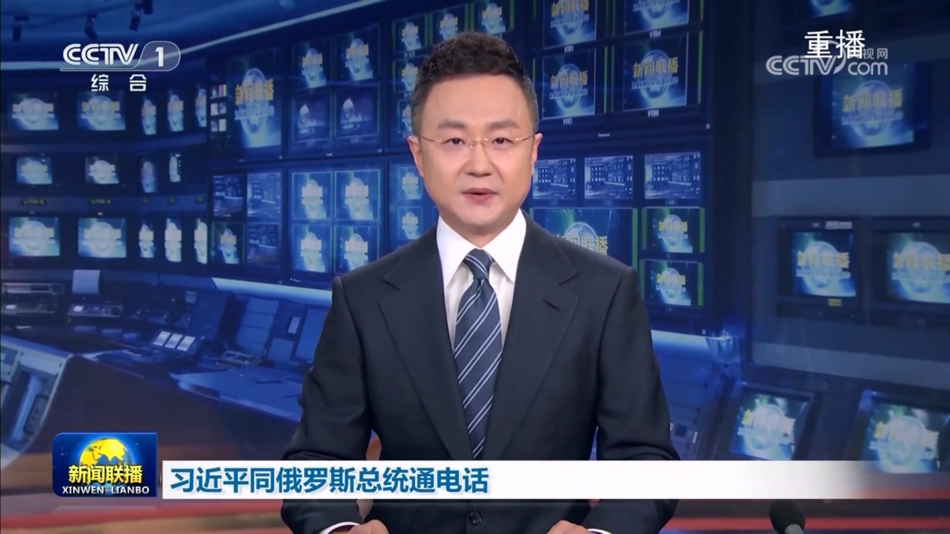 习近平同俄罗斯总统通电话