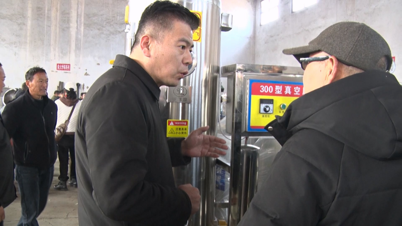 首届榨油机械交流会.mpg_20250310_111346.424_副本.png