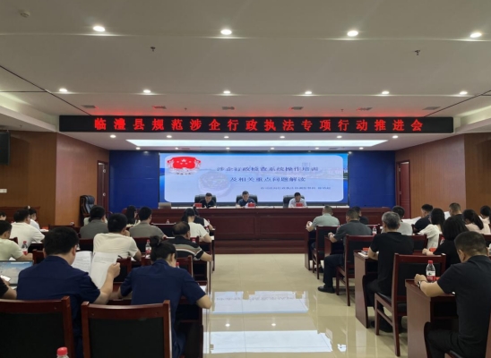 微信截图_20250513163856.png