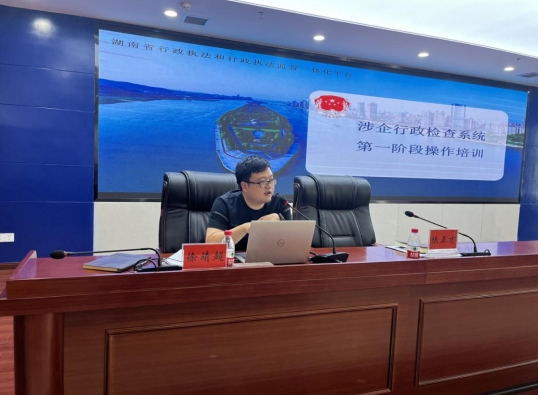 微信截图_20250513163903.png