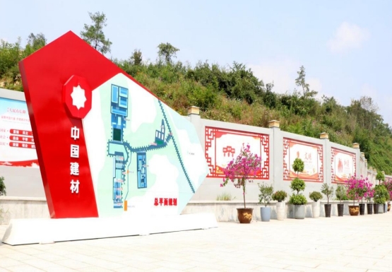 微信截图_20250516161637.png
