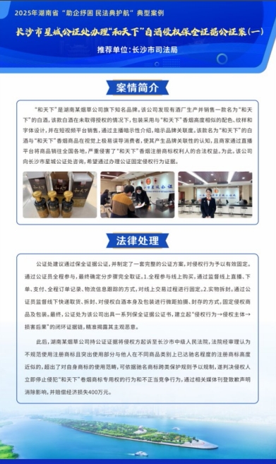 微信截图_20250521100704.png