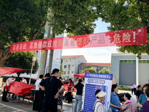 wechat_2025-06-27_114231_087.png