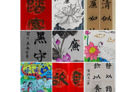 童心绘廉韵 清风润心田  ——临澧县政务中心“廉洁角”传廉声