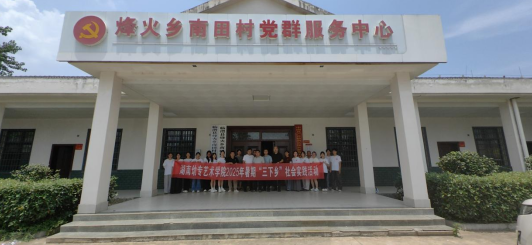 wechat_2025-07-11_160832_742.png