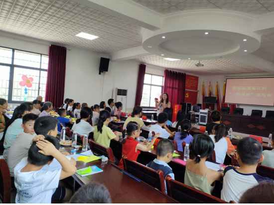 wechat_2025-07-15_091227_644.png