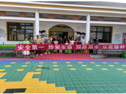 预防溺水，安全“童”行