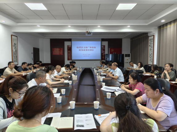 wechat_2025-07-31_174139_532.png