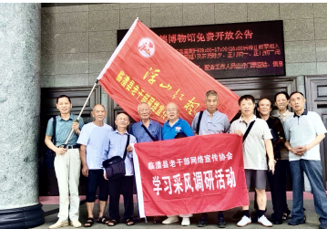 wechat_2025-08-25_103754_262.png