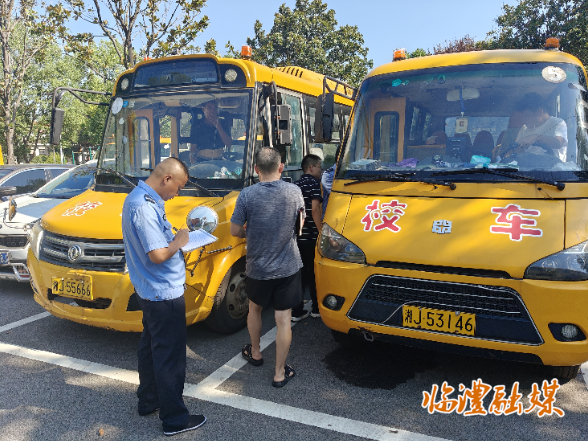 佘市桥镇：校车安全大检查，守护学生上学路