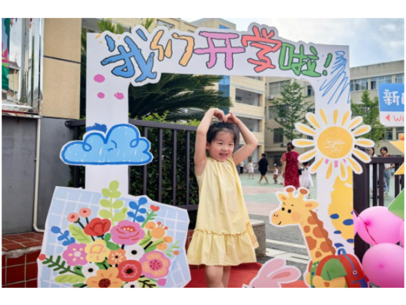 清凉教室迎学子 精心准备启新程——实验小学新学期开学工作高效有序完成