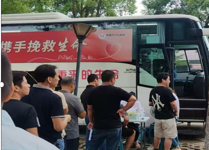 wechat_2025-09-11_203940_468.png