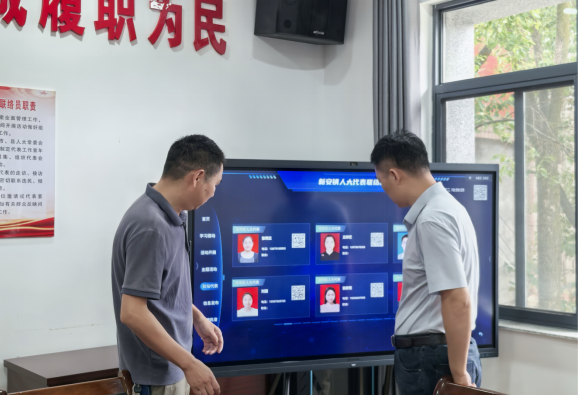 wechat_2025-09-09_172940_076.png
