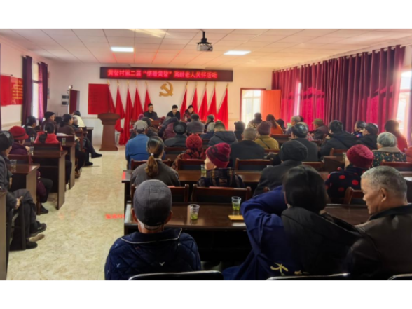 暖心！临澧这个村给80周岁以上老人发钱啦！