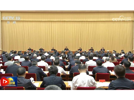 习近平出席全国卫生与健康大会并发表重要讲话