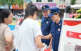 临澧县开展2026年国际减灾日集中宣传活动