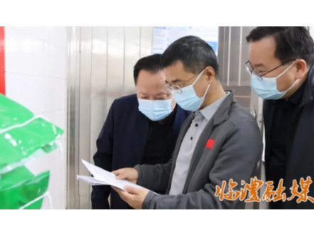 常德市领导到临澧县督导食品安全并开展巡林巡河工作