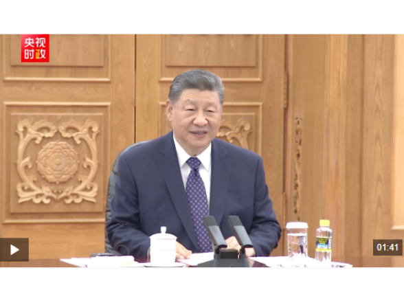 近思录·全面从严治党，为什么要一抓到底