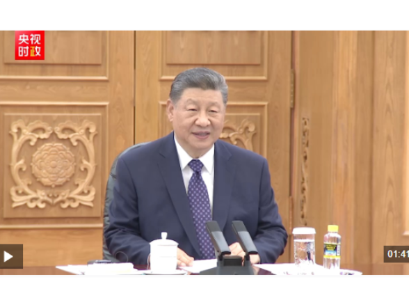 【持之以恒推进全面从严治党】严明纪律规矩 推动营造风清气正的政治生态