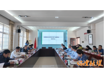 临澧县香水柚产业促进庭院经济高质量发展规划（2026‑2035）专家评审会召开