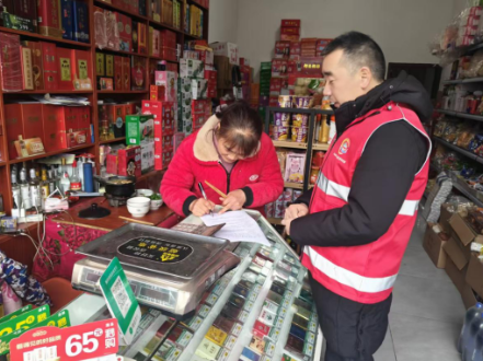 临澧县太浮镇：烟花禁燃禁放 太浮在行动